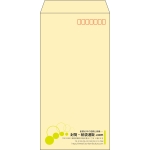【既製品】長3(120x235mm)（〒枠あり）
