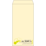 【既製品】長3(120x235mm)（〒枠なし）
