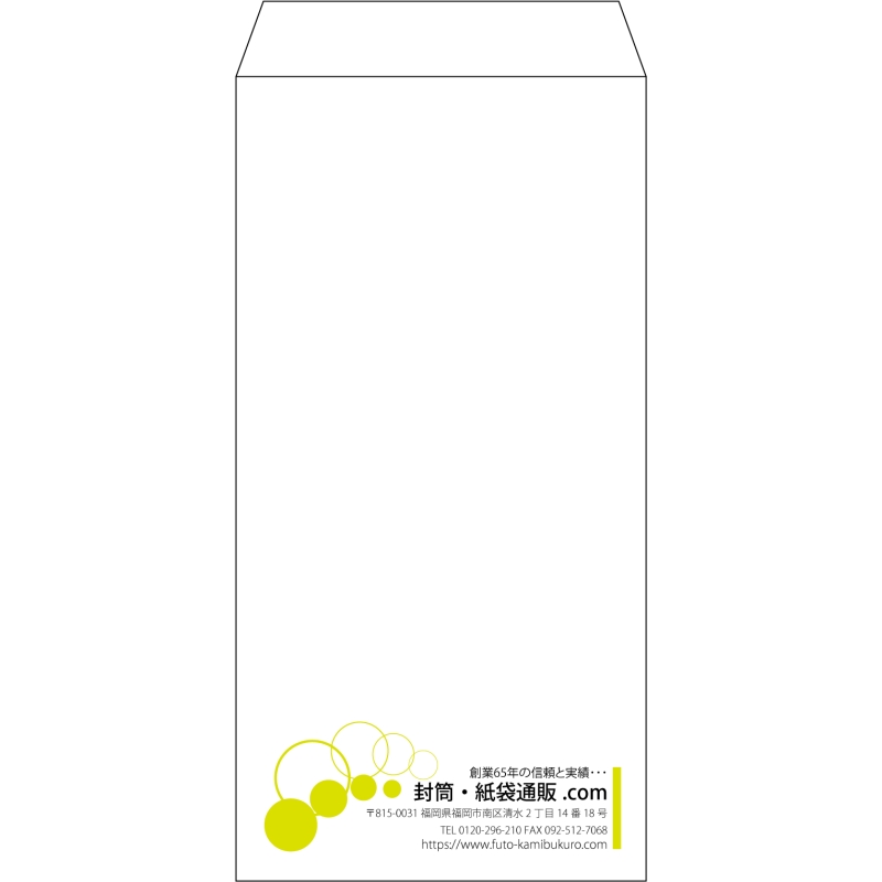 デザイン #v_rig_6