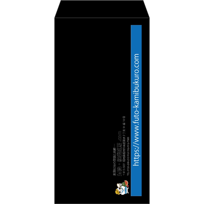 【既製品】長3(120x235mm)（〒枠なし）