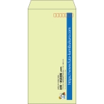 【既製品】長3(120x235mm)（〒枠あり）