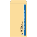 【既製品】長3(120x235mm)（〒枠なし）