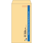 【既製品】長3(120x235mm)（〒枠あり）