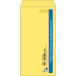 【既製品】長3(120x235mm)（〒枠あり）