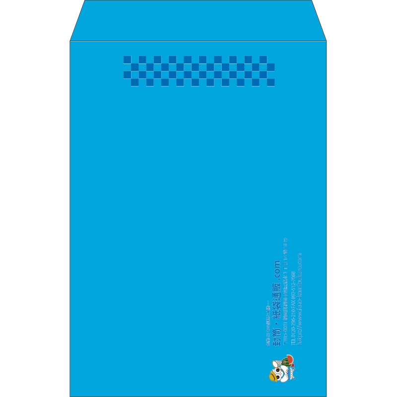 【既製品】角2(240x332mm)（〒枠なし）