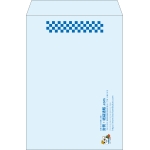 【既製品】角2(240x332mm)（〒枠なし）