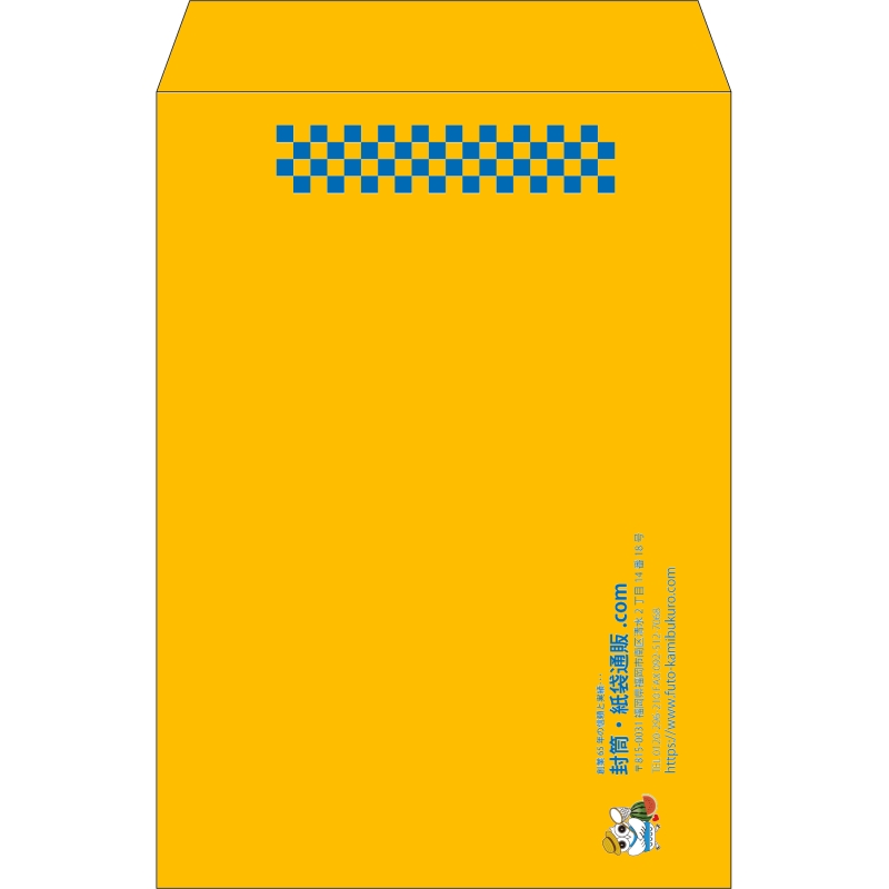 デザイン #h_lef_logo_obi_4