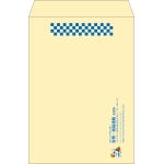 【既製品】角2(240x332mm)（〒枠なし）
