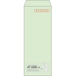 【既製品】長40(90x225mm)（〒枠あり）