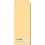 【既製品】長40(90x225mm)（〒枠なし）