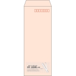 【既製品】長40(90x225mm)（〒枠あり）