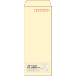 【既製品】長40(90x225mm)（〒枠あり）