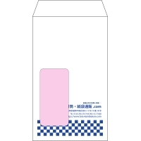 デザイン #v_rig_2