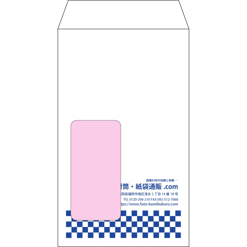 デザイン #v_rig_2