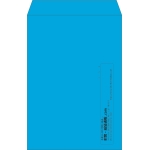 【既製品】角1(270x382mm)（〒枠なし）