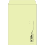 【既製品】角1(270x382mm)（〒枠なし）