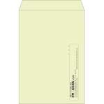 【既製品】角1(270x382mm)（〒枠なし）