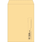 【既製品】角1(270x382mm)（〒枠なし）