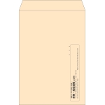 【既製品】角1(270x382mm)（〒枠なし）