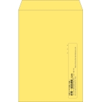 【既製品】角1(270x382mm)（〒枠なし）