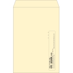 【既製品】角1(270x382mm)（〒枠なし）