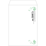 【既製品】角20(229x324mm)（〒枠なし）