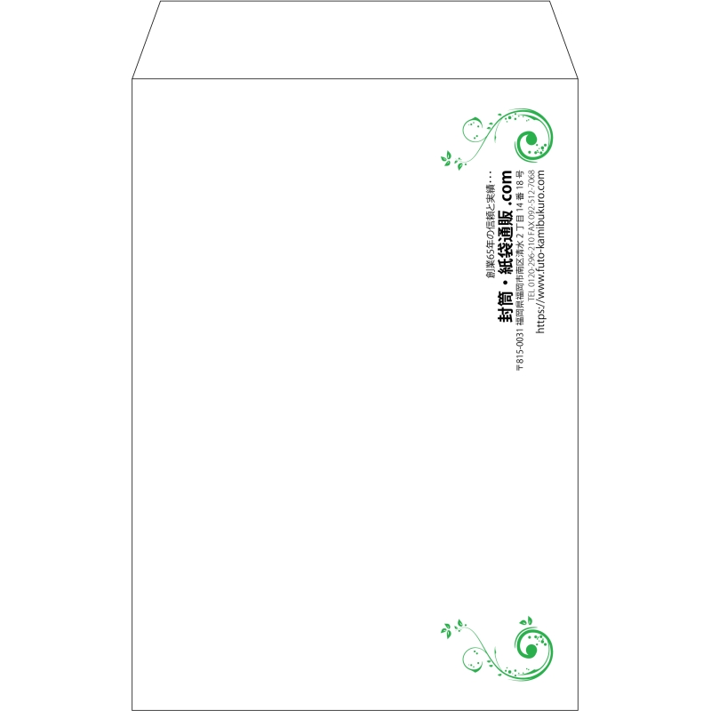 【既製品】角20(229x324mm)（〒枠なし）