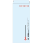 【既製品】長4(90x205mm)（〒枠あり）