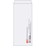 【既製品】長4(90x205mm)（〒枠なし）