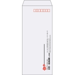 【既製品】長4(90x205mm)（〒枠あり）