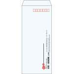 【既製品】長4(90x205mm)（〒枠あり）