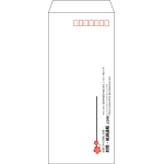 【既製品】長4(90x205mm)（〒枠あり）