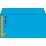 【既製品】洋長3(235x120mm)（〒枠なし）