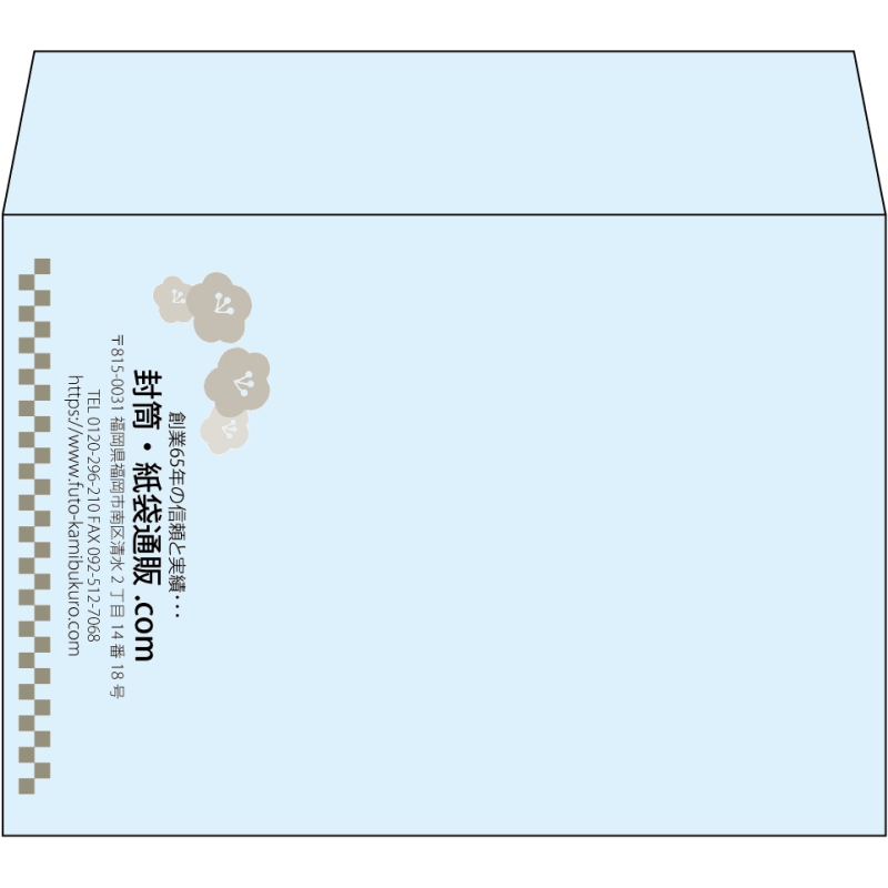 【既製品】洋2(162x114mm)（〒枠なし）