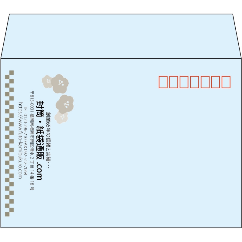 【既製品】洋2(162x114mm)（〒枠あり）