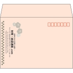 【既製品】洋2(162x114mm)（〒枠あり）