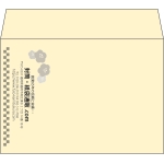 【既製品】洋2(162x114mm)（〒枠なし）