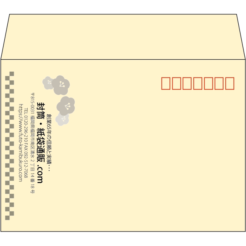 【既製品】洋2(162x114mm)（〒枠あり）