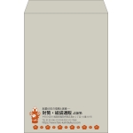 【既製品】角1(270x382mm)（〒枠なし）