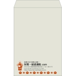 【既製品】角1(270x382mm)（〒枠なし）
