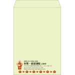 【既製品】角1(270x382mm)（〒枠なし）