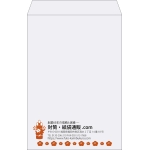 【既製品】角1(270x382mm)（〒枠なし）