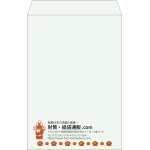 【既製品】角1(270x382mm)（〒枠なし）