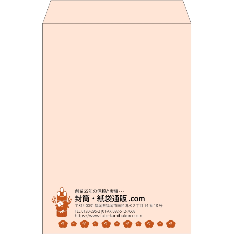 デザイン #v_lef_13