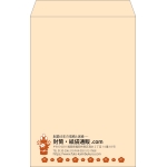 【既製品】角1(270x382mm)（〒枠なし）