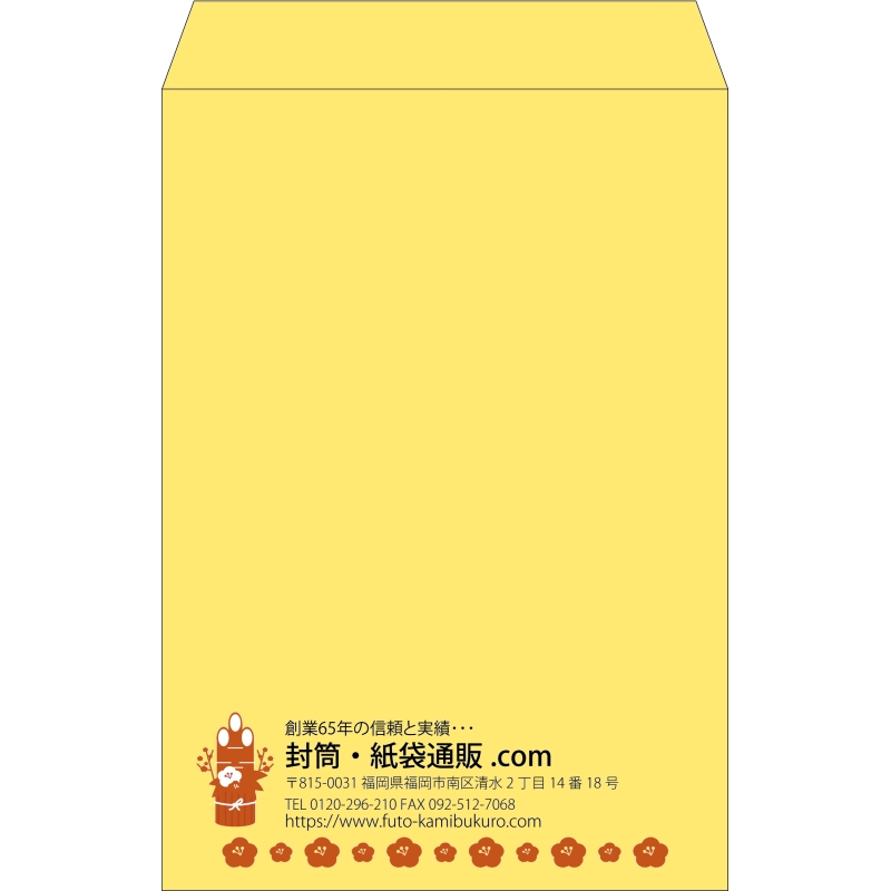 デザイン #v_lef_13