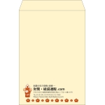 【既製品】角1(270x382mm)（〒枠なし）