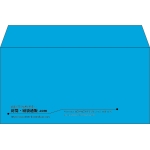 【既製品】洋長3(235x120mm)（〒枠なし）