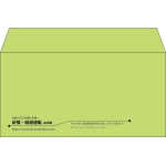 【既製品】洋長3(235x120mm)（〒枠なし）