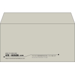 【既製品】洋長3(235x120mm)（〒枠なし）